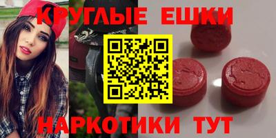 сатива Ипатово