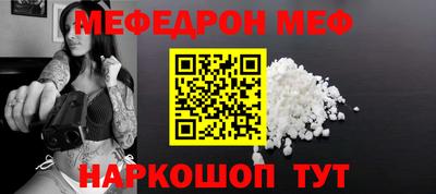 прущая мука Изобильный