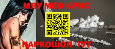 дмт Ирбит