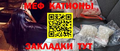 круглые Жуковский