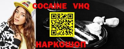 прущая мука Изобильный