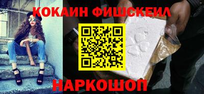 прущая мука Изобильный
