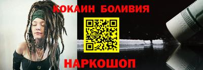 прущая мука Изобильный