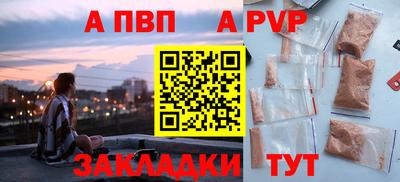 дмт Ирбит