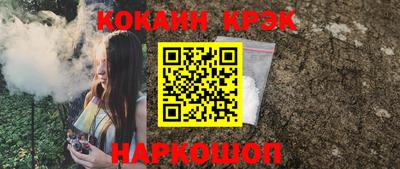 круглые Жуковский