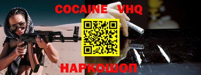 сатива Ипатово