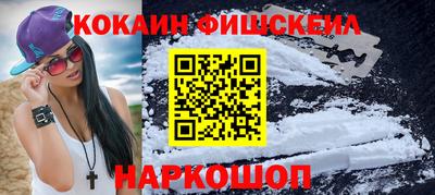 дмт Ирбит