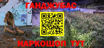 круглые Жуковский