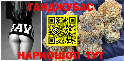 прущая мука Изобильный