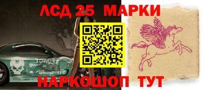 сатива Ипатово
