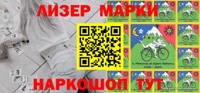 круглые Жуковский