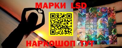 дмт Ирбит