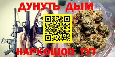 прущая мука Изобильный