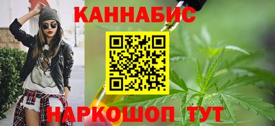 стаф Заволжье