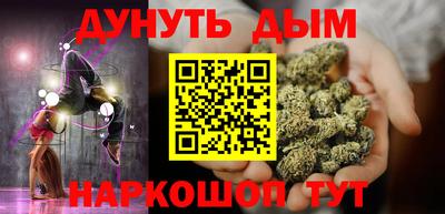 дмт Ирбит
