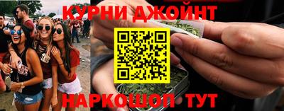 сатива Ипатово