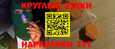 сатива Ипатово