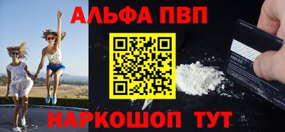 сатива Ипатово