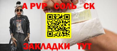 прущая мука Изобильный