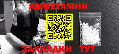 круглые Жуковский