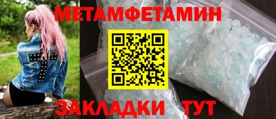 дмт Ирбит