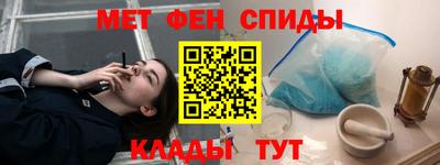 сатива Ипатово