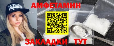круглые Жуковский