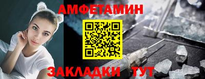прущая мука Изобильный