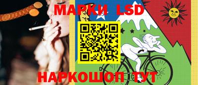 прущая мука Изобильный
