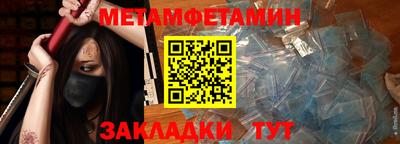 прущая мука Изобильный