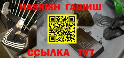 стаф Заволжье