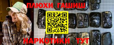 прущая мука Изобильный
