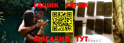 сатива Ипатово