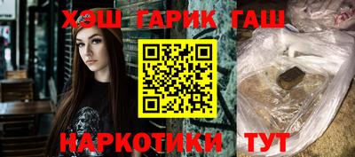 дмт Ирбит