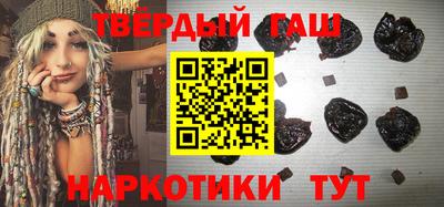 дмт Ирбит