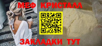 прущая мука Изобильный