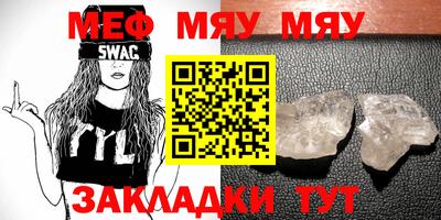 прущая мука Изобильный