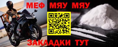 сатива Ипатово